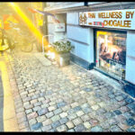 AF1QipPm7SMc NFg2nGIDmwlQBNoCvXInB8ySYK9OULKw408 h419 k no